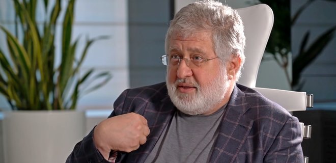 Справа про відмивання грошей. Мін’юст подав ще один позов проти Коломойського