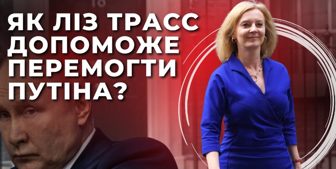 Контрнаступ на усіх фронтах: що відомо. Чи буде мобілізація жінок. Народне толк-шоу