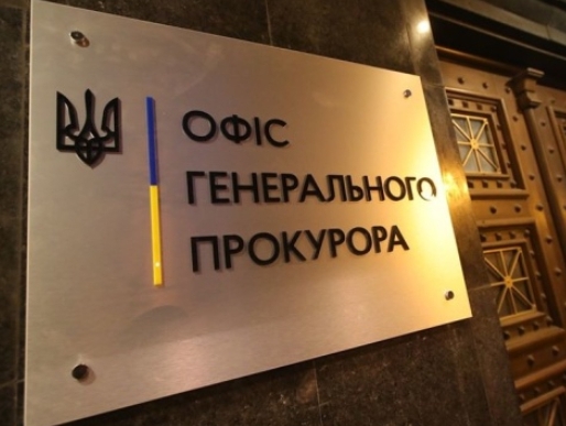 Псевдомеру Маріуполя заочно повідомили про підозру у державній зраді