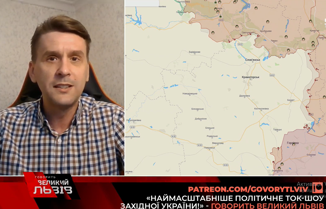 Росія не має ресурсів для наступу великим фронтом, – військовий експерт