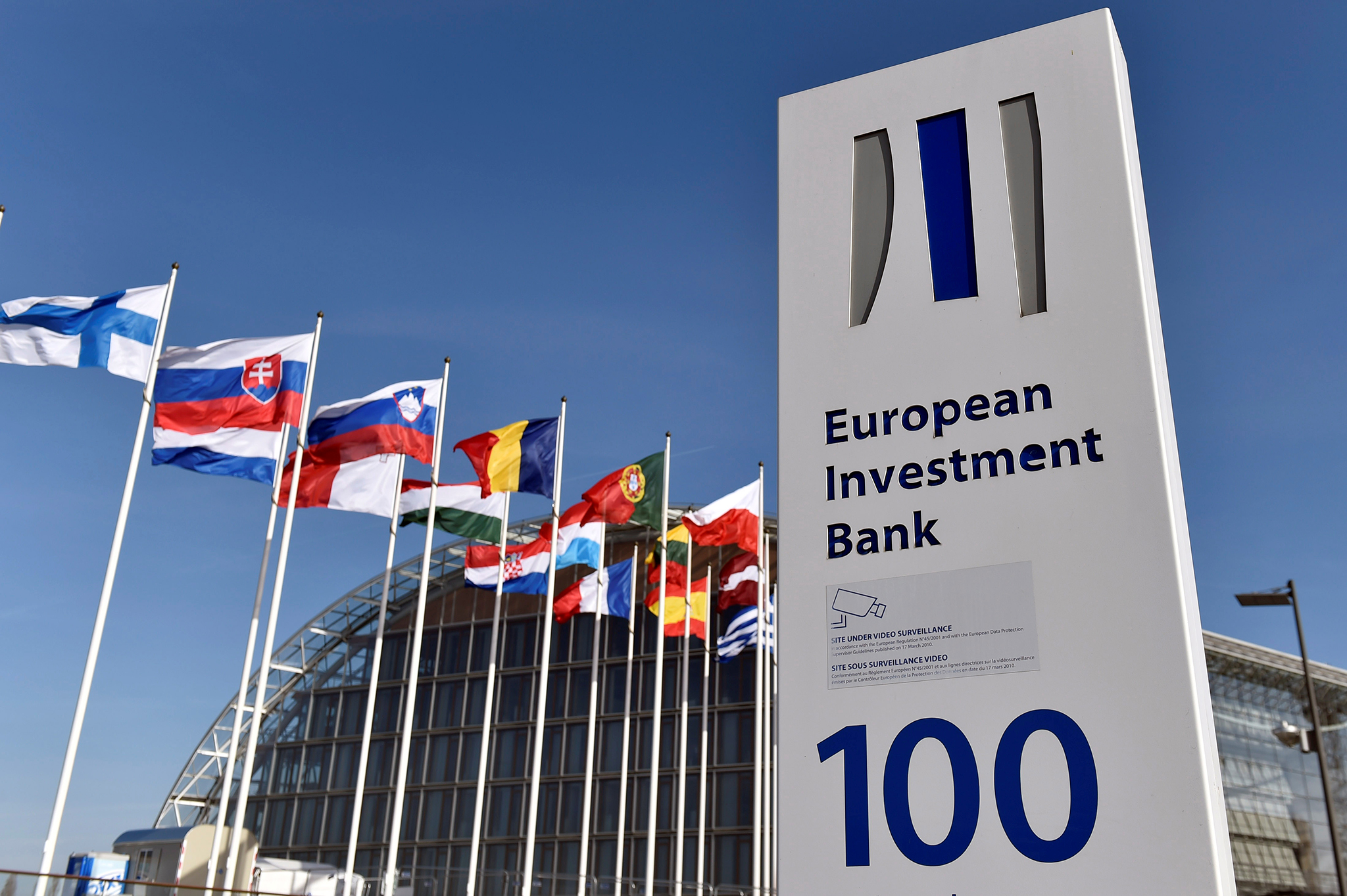 Україна отримає 340 мільйонів євро на відновлення інфраструктури