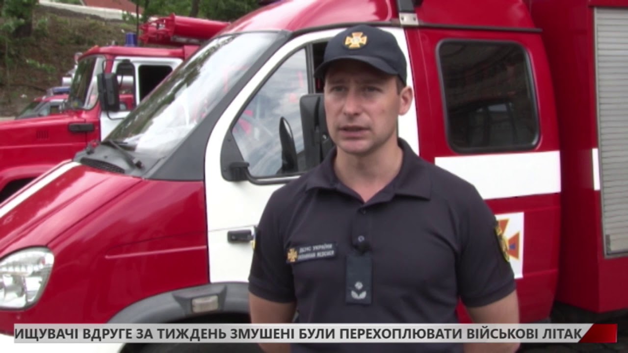 Пожежа на Чукаріна: дивом без жертв