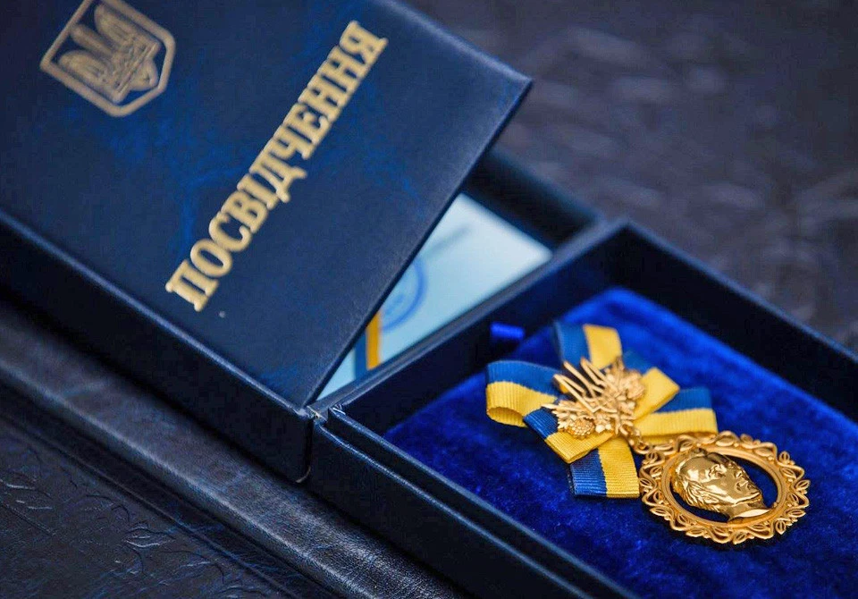 Шевченківська премія 2025: Стали відомі імена лауреатів