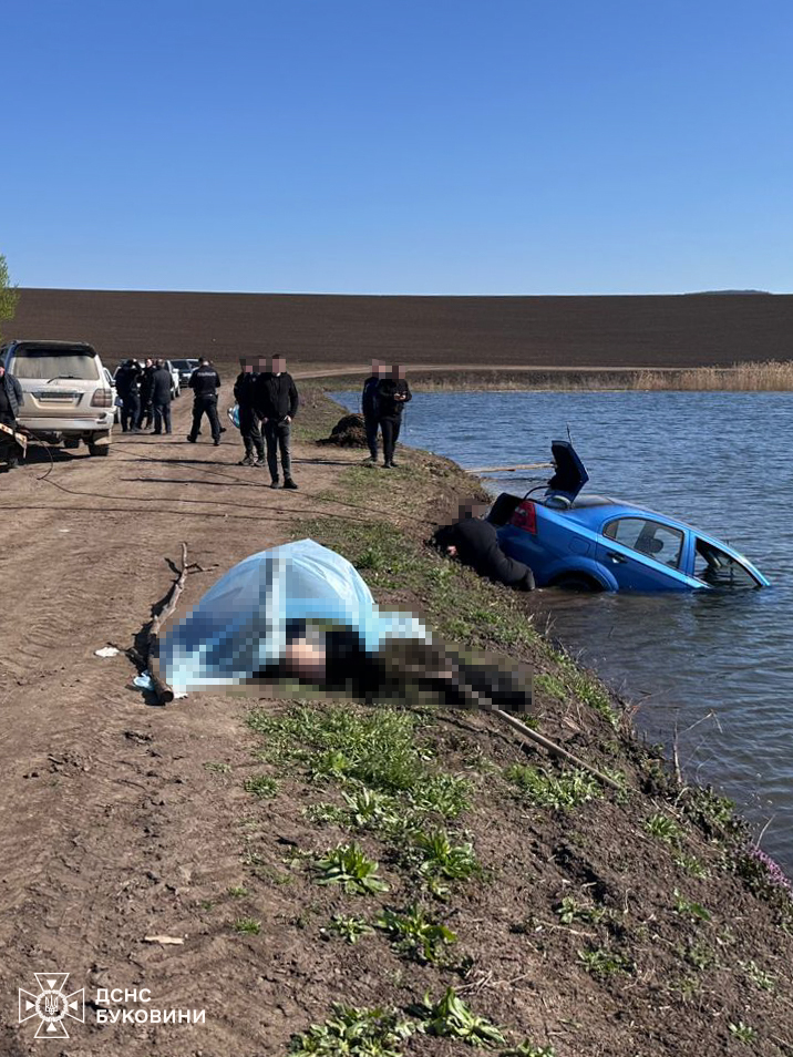 На Буковині за таємничих обставин загинув чоловік: що сталося (фото)