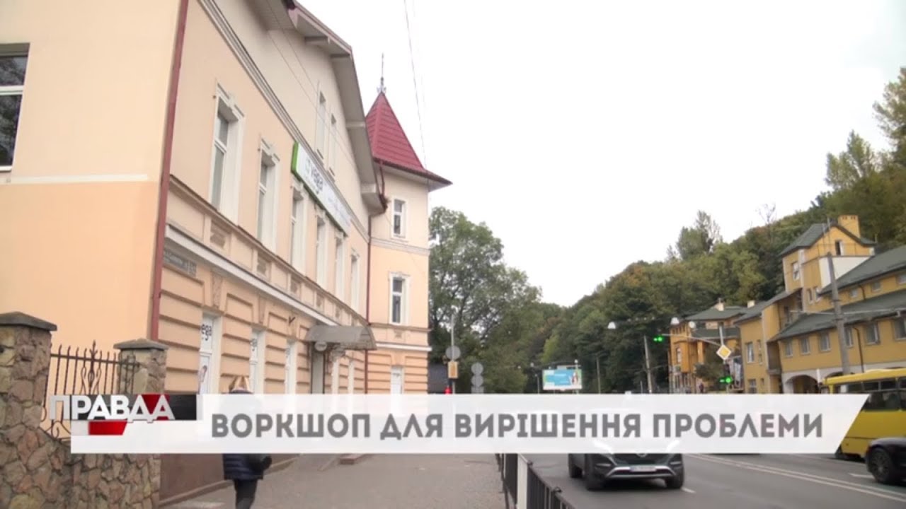 Скандал навколо вілли на Сахарова у Львові: забудовник шукає компромісу