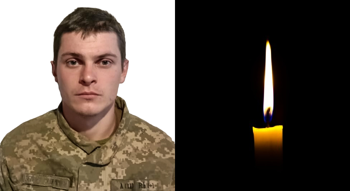 22-річний «Гера». Снайпер застрелив піхотинця холодноярівської 93-ї бригади