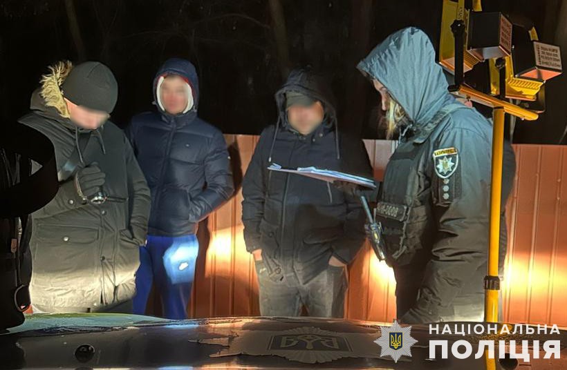 У Львові затримали 19-річного хлопця за розповсюдження психотропів