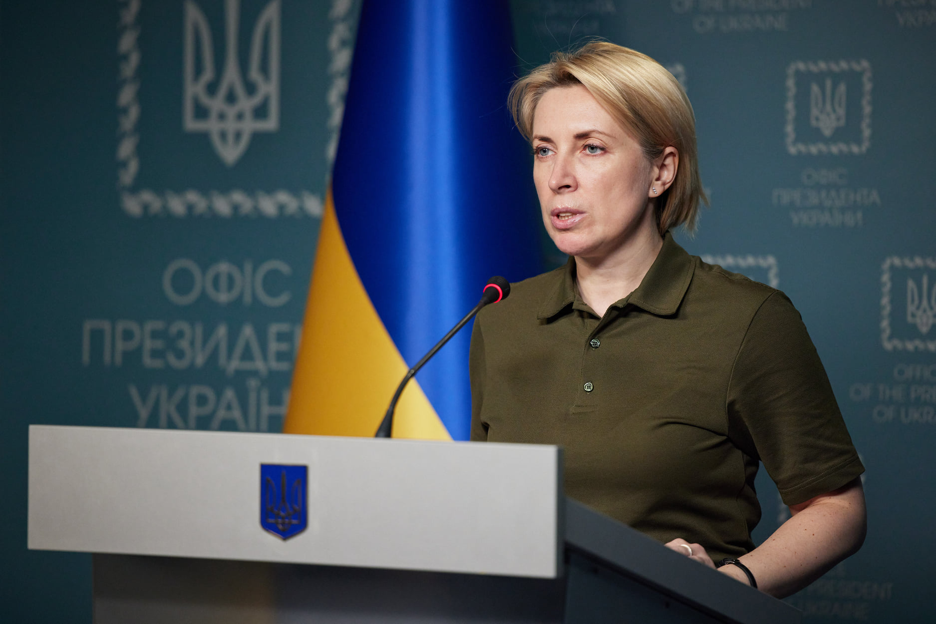 Окупанти блокують гуманітарні коридори з Бердянська, Токмака та Енергодара, – Верещук