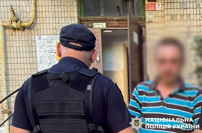 У Києві чоловік запустив салют: у поліції зробили заяву (фото)