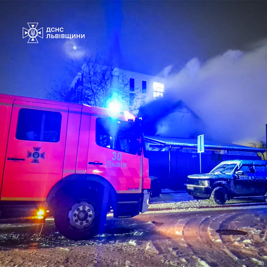 У Львові під час пожежі в будинку постраждав 57-річний чоловік (фото)