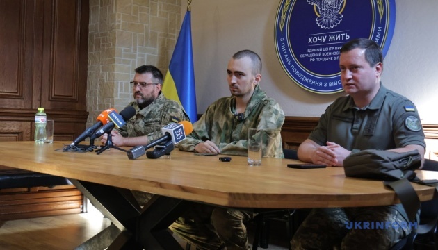 Спецоперація "Бариня". ГУР завербувало російського військового