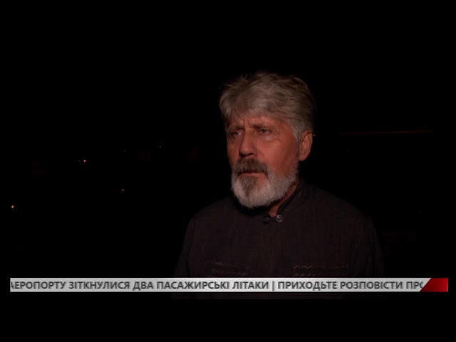 Львів`яни вшанували пам'ять борців за волю та незалежність України