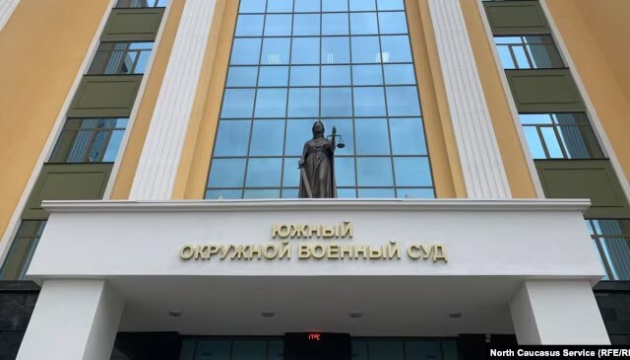 У Росії полоненого українця засудили до 18 років за службу в «Азові»