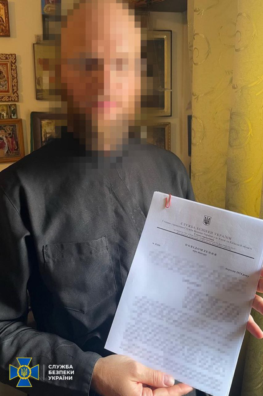 Архімандрит одного з чоловічих монастирів Києва виправдовував війну з Росією: СБУ оголосило підозру