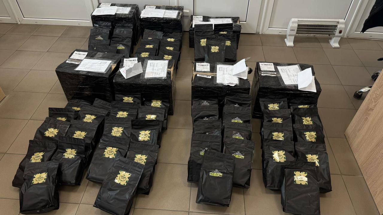 Львівські митники виявили у посилках з Чехії 400 кг психотропів (фото)