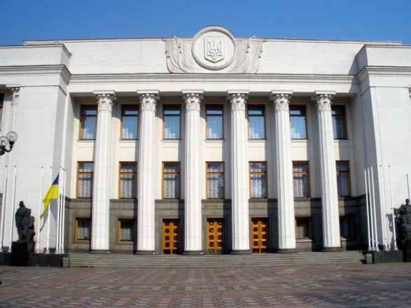 Верховна Рада відкриється для відвідувачів у День Конституції