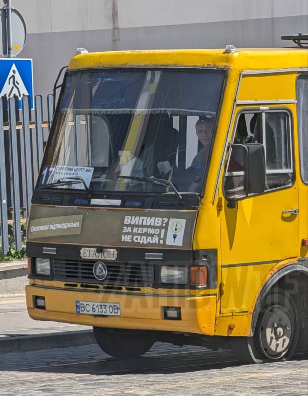 У Львові пролунав вибух: з'явилося перше відео з місця