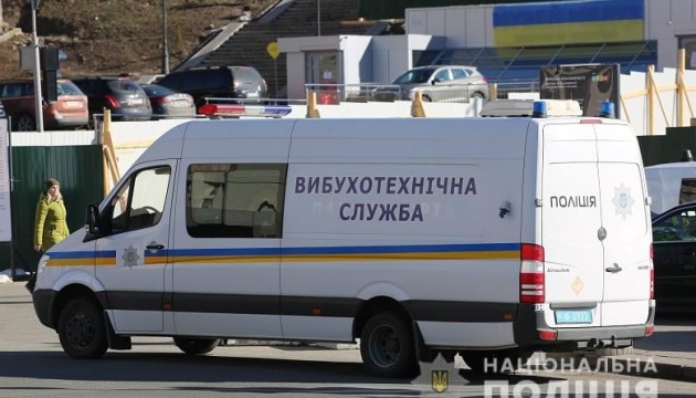 По Україні надійшли повідомлення про масові «мінування» об’єктів