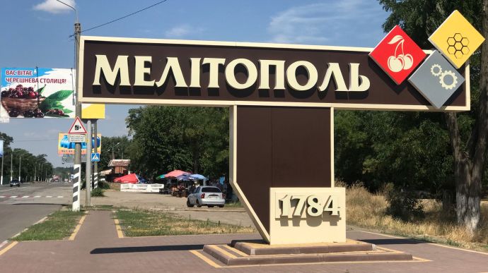 Пекельні тижні для окупантів. У Мелітополі підірвали те, що росіяни возили 4 дні