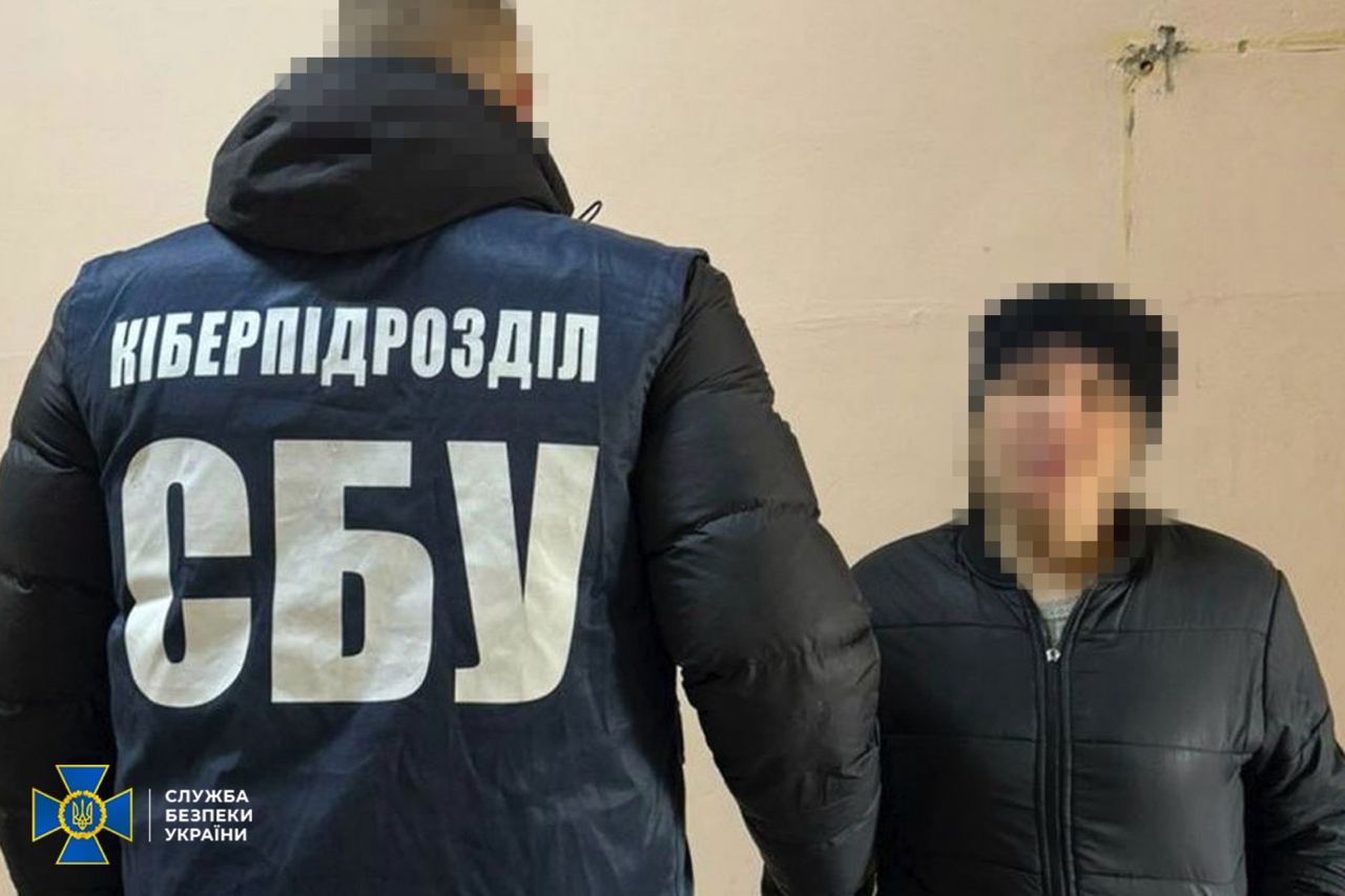 СБУ затримала прихильницю РФ, яка наводила російські ракети на Харків