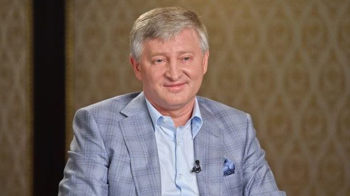 Ахметов повернувся до України