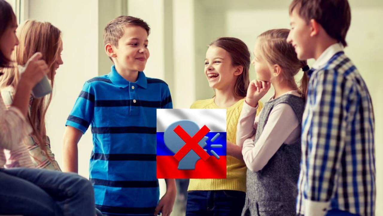 Міносвіти підтримало заборону спілкуватися російською у школах на перервах