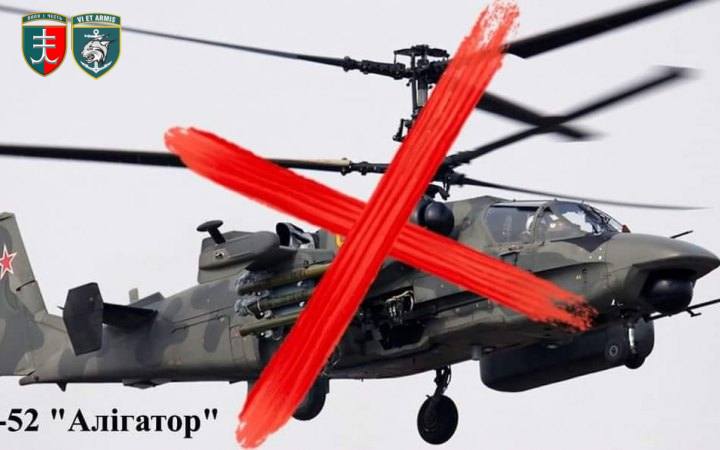 Український матрос збив із кулемета російський бойовий гвинтокрил «Алігатор»
