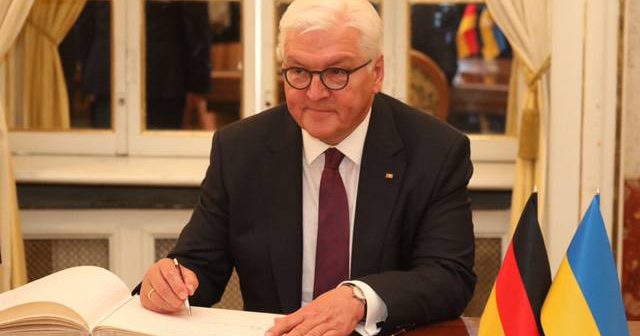 Президент Німеччини прибув до України