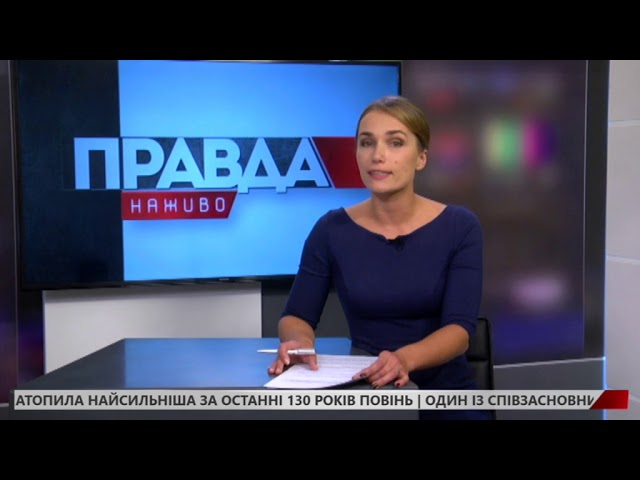 Завтра у Львові спрацюють навчальні сирени