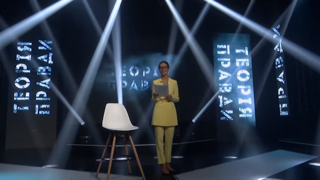 Яка доля скандального готелю на Федорова?