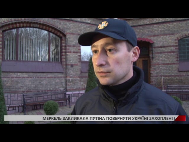 Масштабна пожежа сталась у Дрогобицькому районі