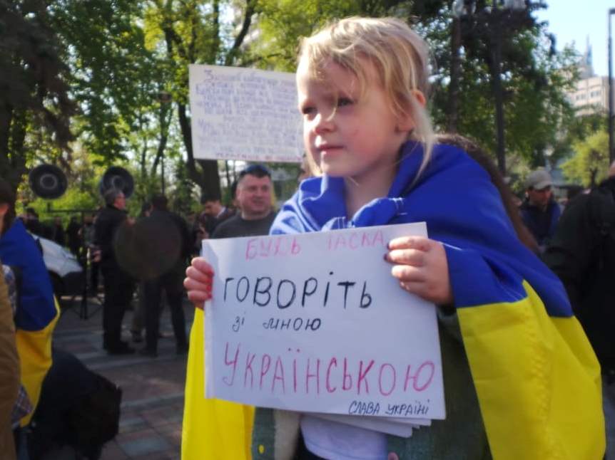 На Львівщині не буде класів з російською мовою навчання – радник голови ОВА