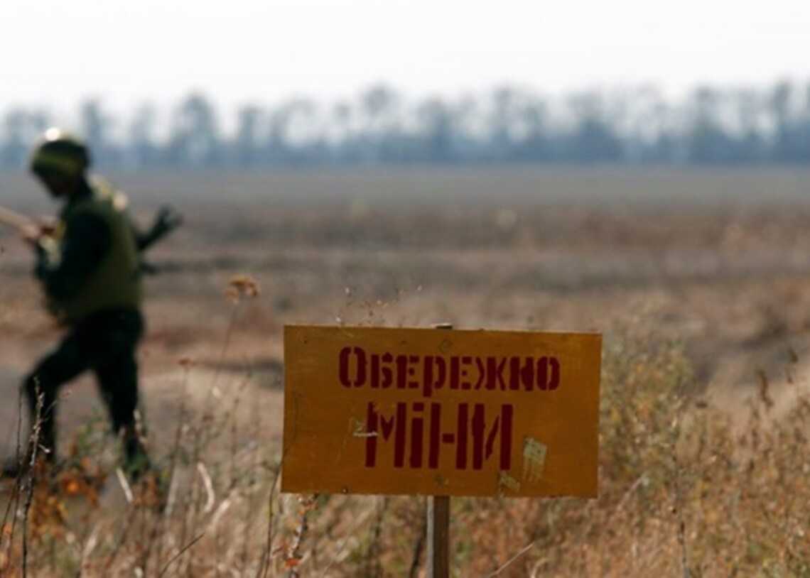 Щоб розмінувати Україну, знадобляться десятиліття, - розвідка