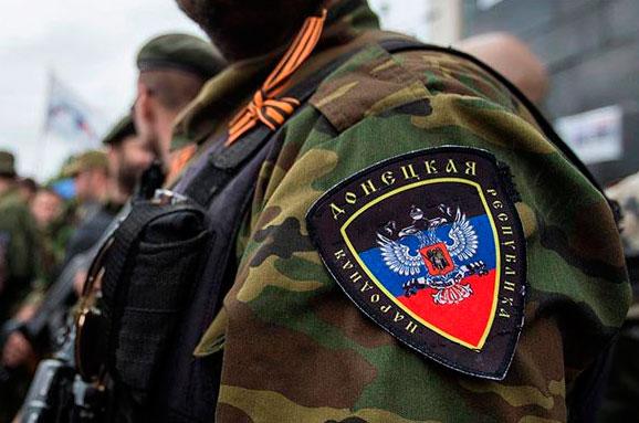 У Львові оголосили про підозри трьом бойовикам «ДНР»