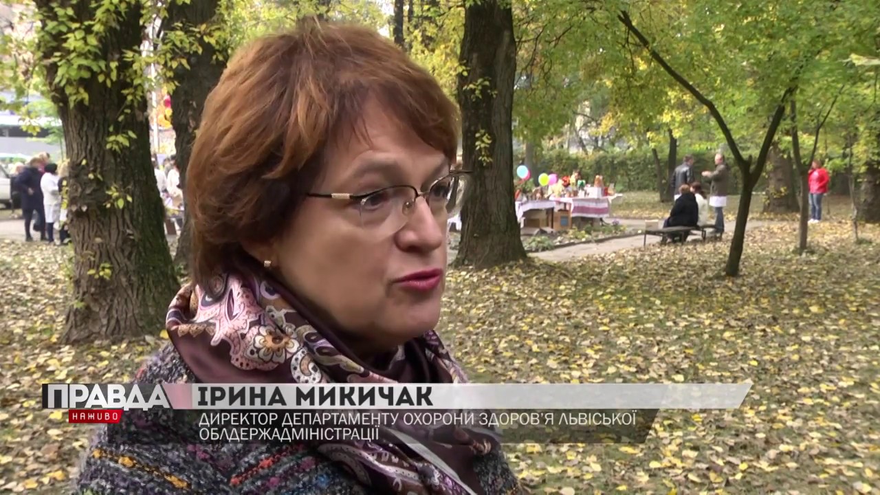 Львівську психіатричну лікарню хочуть реконструювати