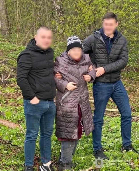 У Львові розшукали 75-річну пенсіонерку, яка зникла з дому