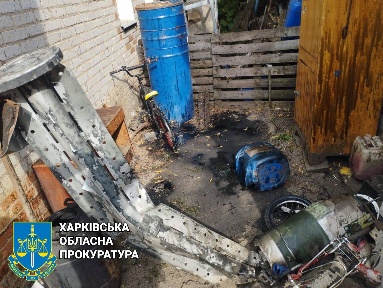 Росіяни обстріляли Богодухів. Є загиблий, поранені, серед яких підліток