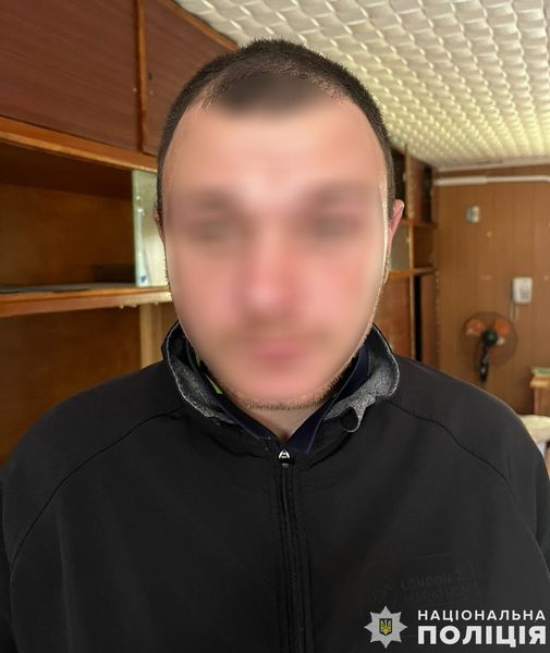 На Львівщині 32-річного чоловіка зловили на збуті психотропів