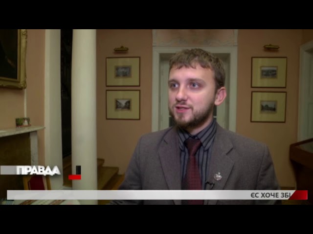 Дату об’єднавчого собору, анонсовану на 22 листопада, перенесли