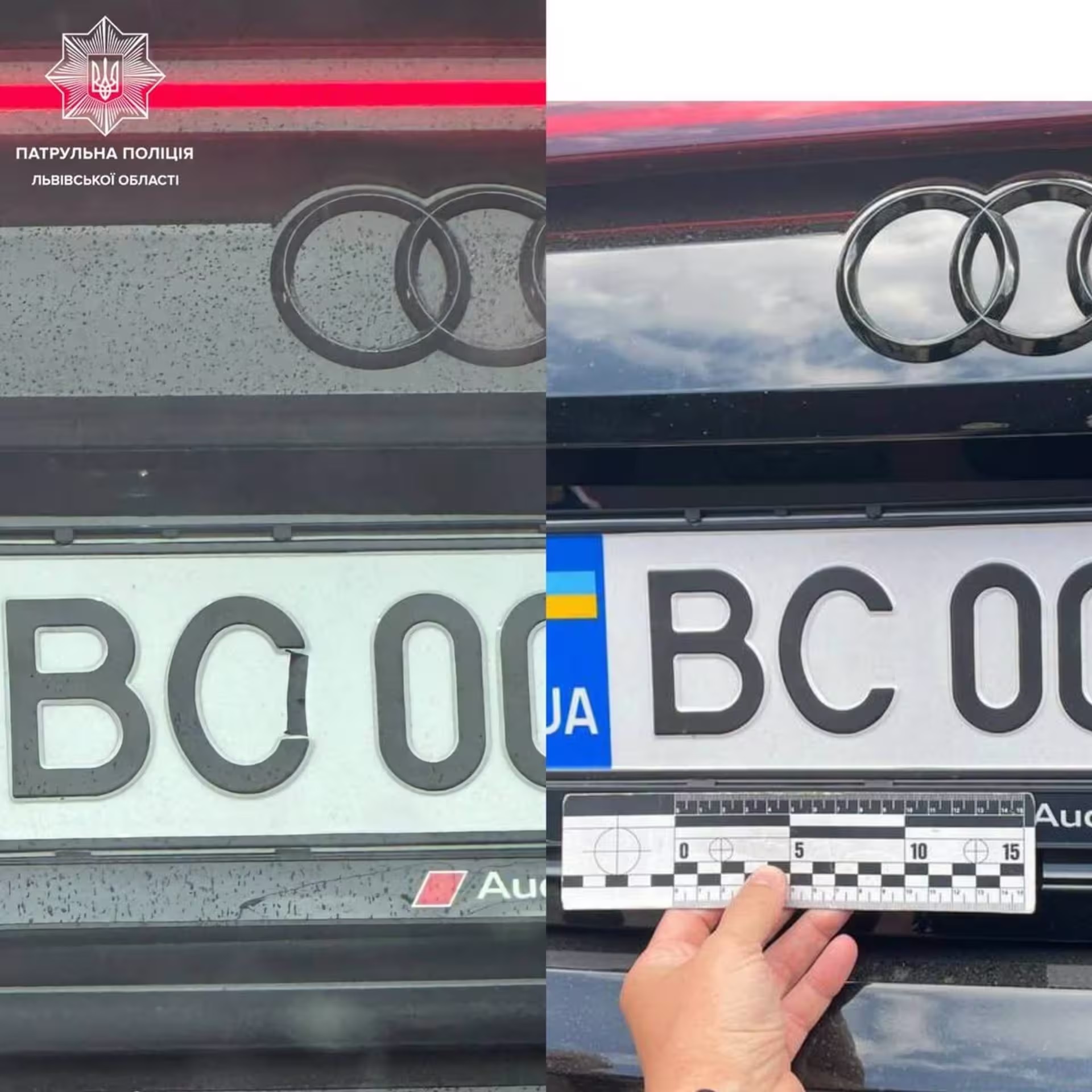 У Львові чоловік доклеїв ізоленту до номера авто: деталі курйозного випадку від поліції