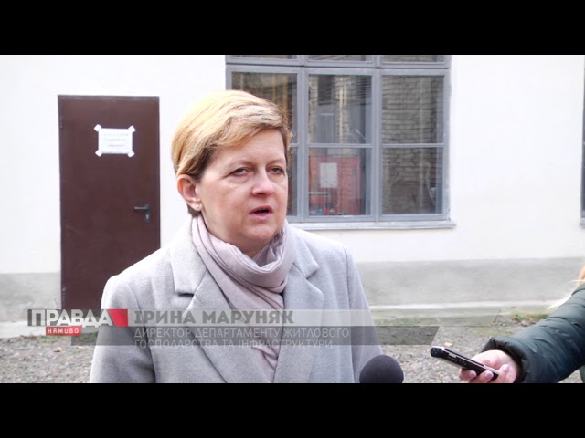  «Найкращого» керівника теплоенерго звільнили: що з опаленням?