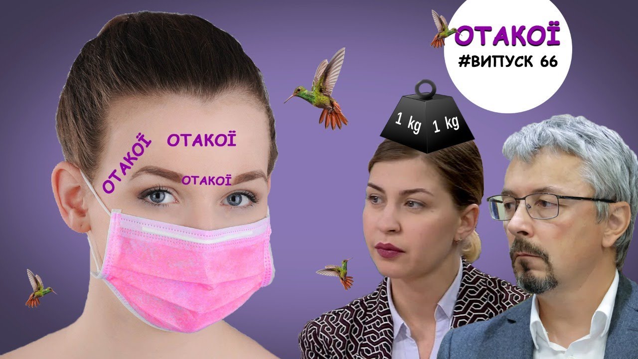 Скандальний міністр культури та оголошення на лобі