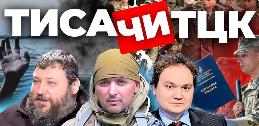 "Інавгурація" Путіна. Замах на Зеленського. Білорусь готує ядерну зброю. Наживо