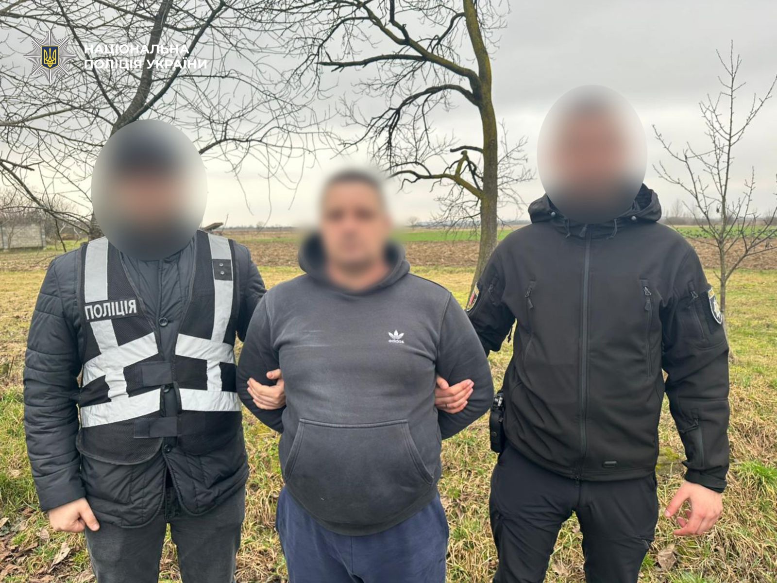 На Закарпатті затримали чоловіка, який кинув гранату в будинок поліцейського