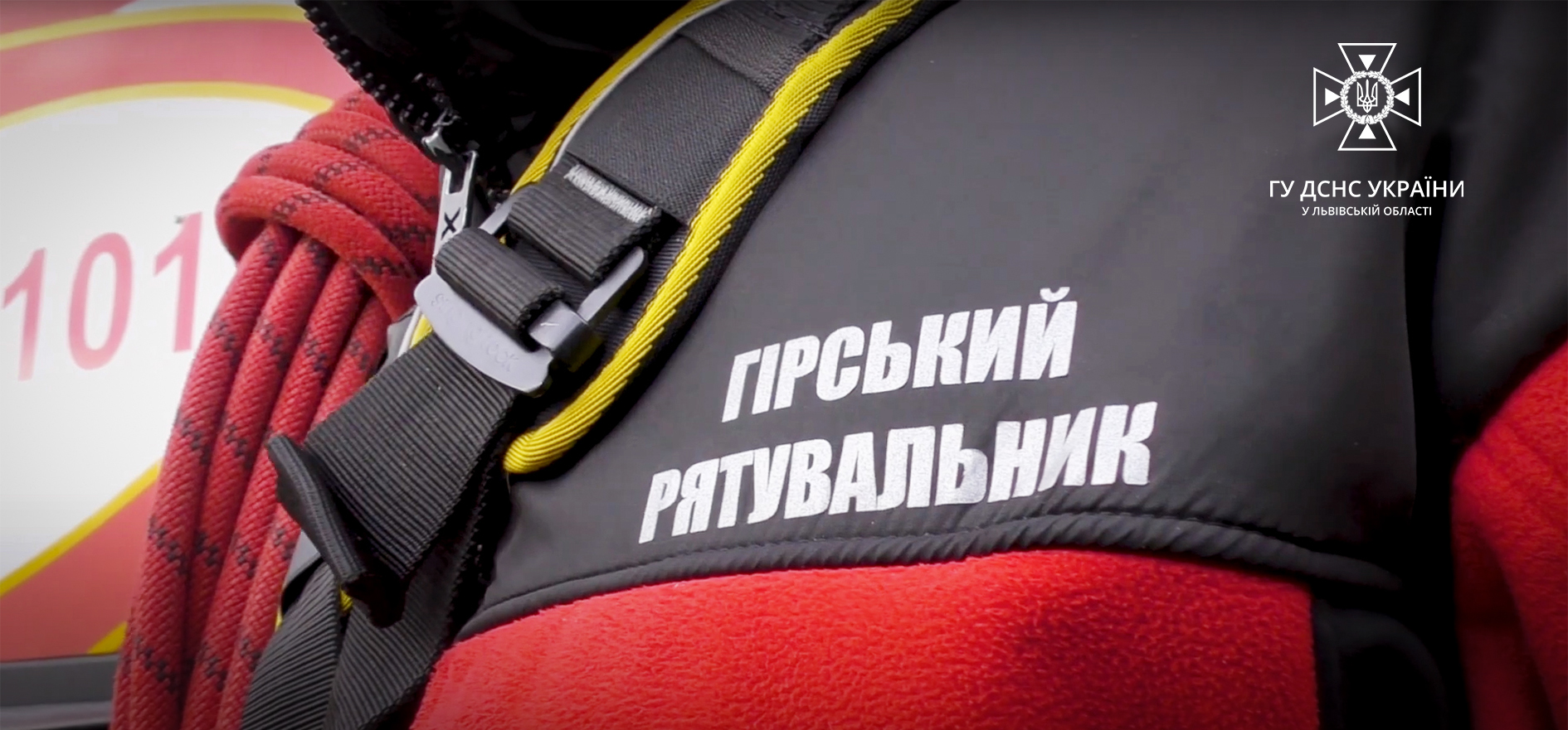 У горах на Львівщині травмувалися двоє дітей