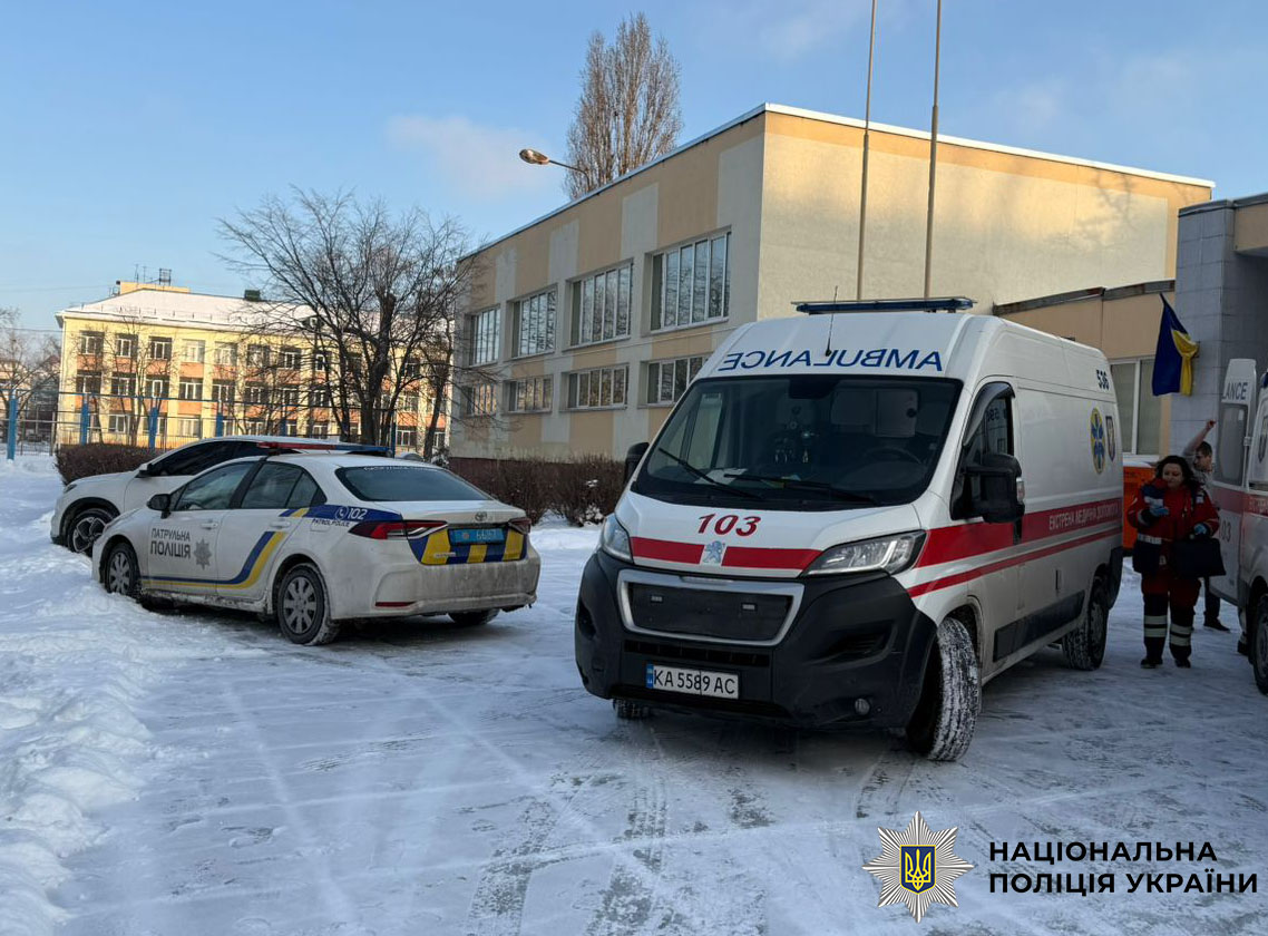 Різанина у київській школі: З'явилися нові деталі та фото нападника