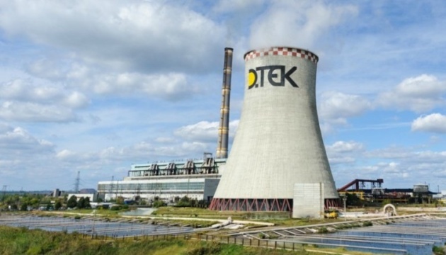 Пошкоджена теплоелектростанція ДТЕК і поранені енергетики. Деталі нічної атаки