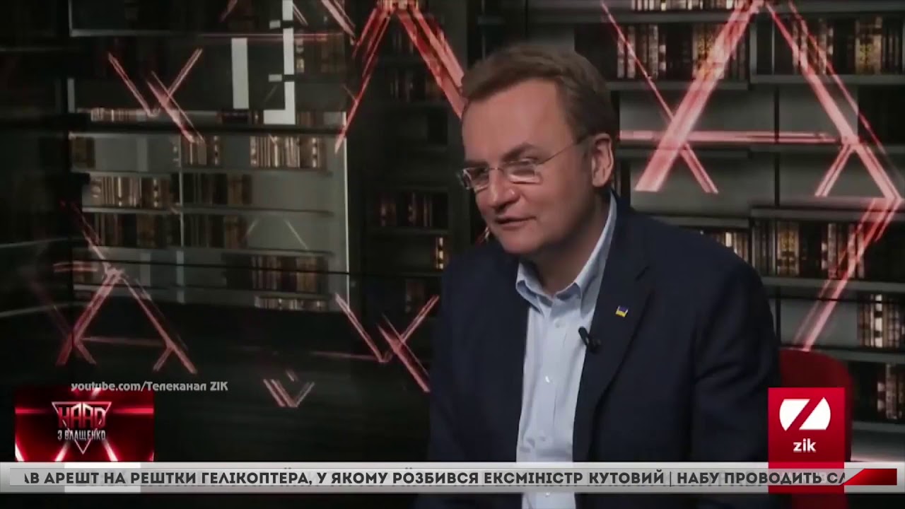 Понад 36 % львів’ян далі хочуть бачити у кріслі мера Андрія Садового