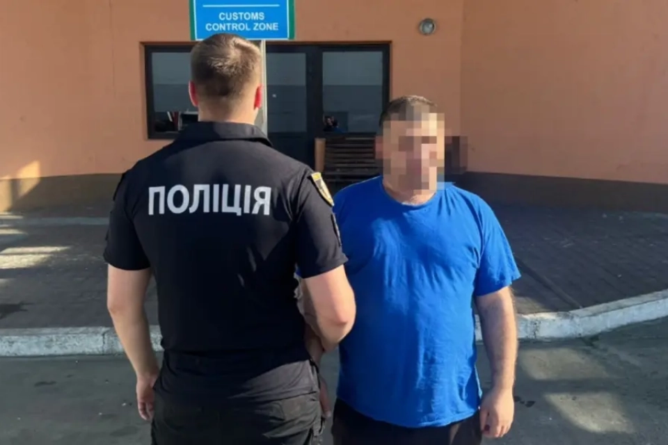 З Німеччини поліції в Україні передали чоловіка, який готував умисне вбивство