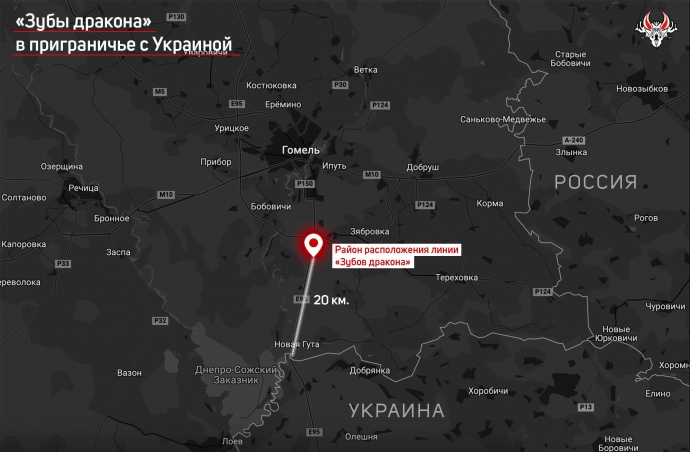 Біля кордону з Україною білоруси встановили "зуби дракона"